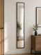 Lustro prostokątne SLIM 33x163 cm